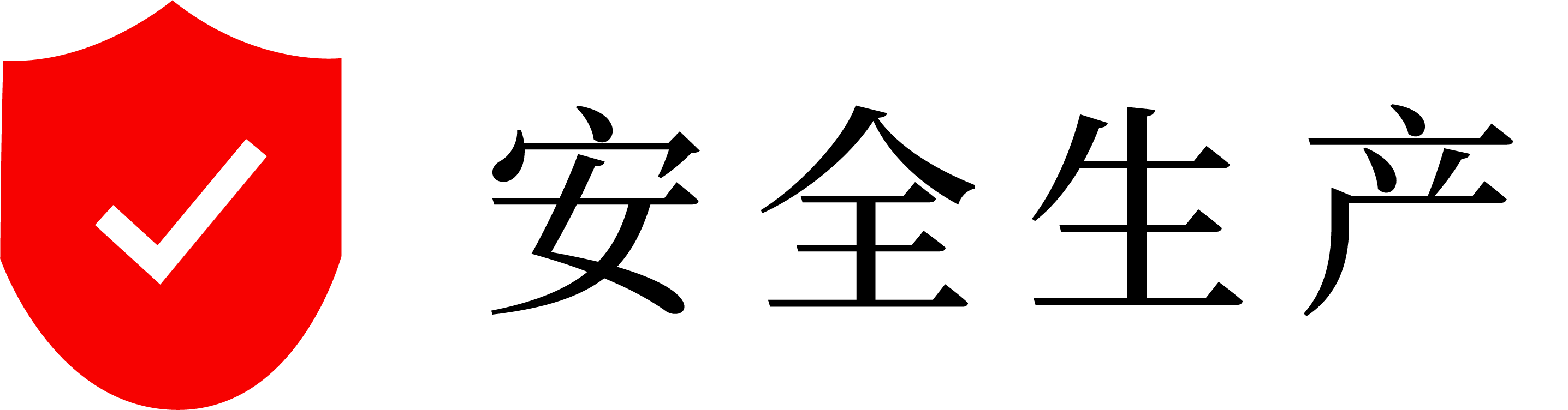 云顶国际官网入口