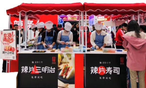 厘革年 建设全资子公司云顶国际官网入口传媒，，，，，，，，致力于营销立异、渠道立异、消耗者服务 大单品战略确定，，，，，，，，准备速食、高卵白制品生产线 产品外贸出海元年，，，，，，，，建设外贸部，，，，，，，，结构跨境电商