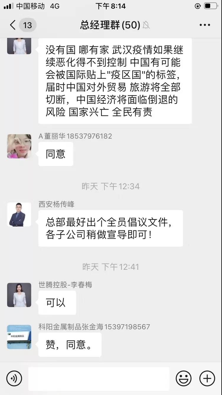 云顶国际·(中国)唯一官方网站