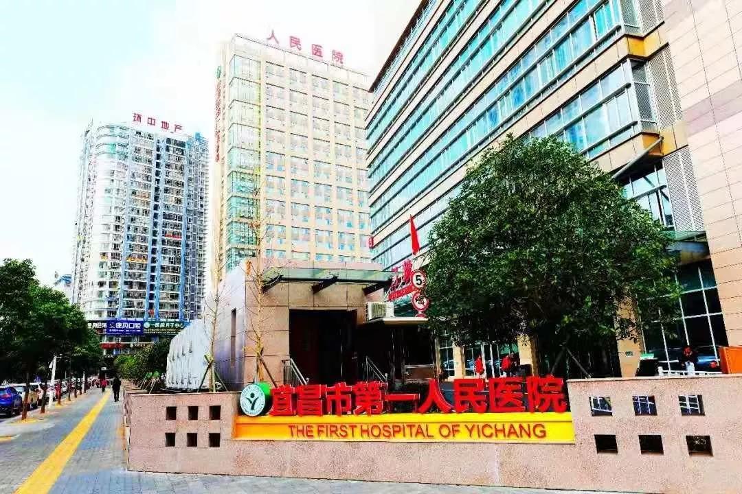 云顶国际·(中国)唯一官方网站