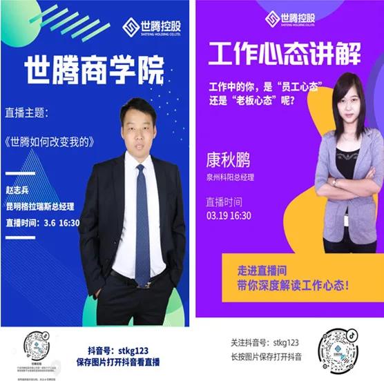 云顶国际·(中国)唯一官方网站