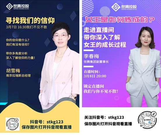 云顶国际·(中国)唯一官方网站