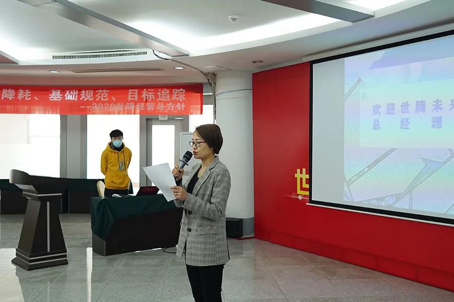 云顶国际·(中国)唯一官方网站