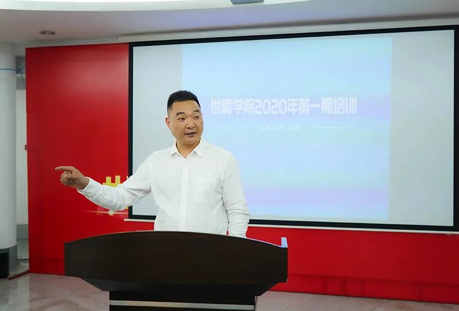 云顶国际·(中国)唯一官方网站