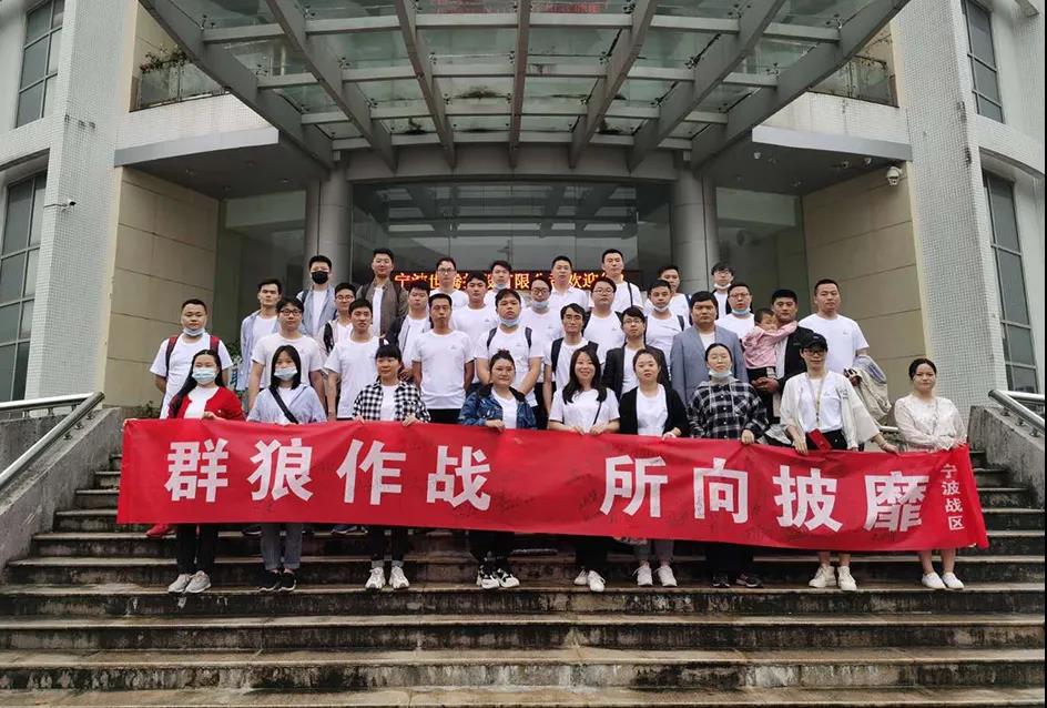 云顶国际·(中国)唯一官方网站