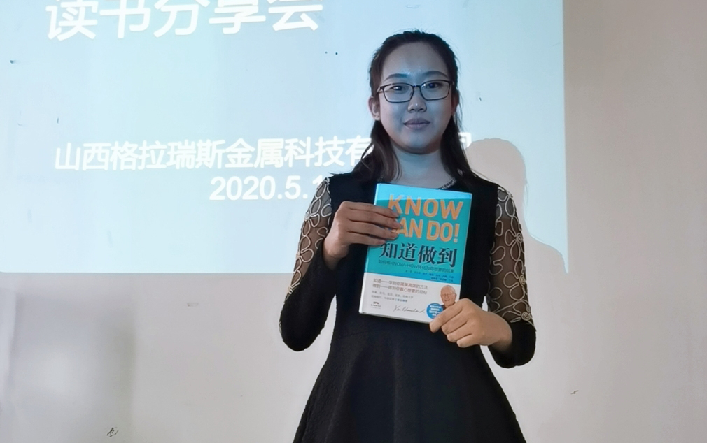 云顶国际·(中国)唯一官方网站