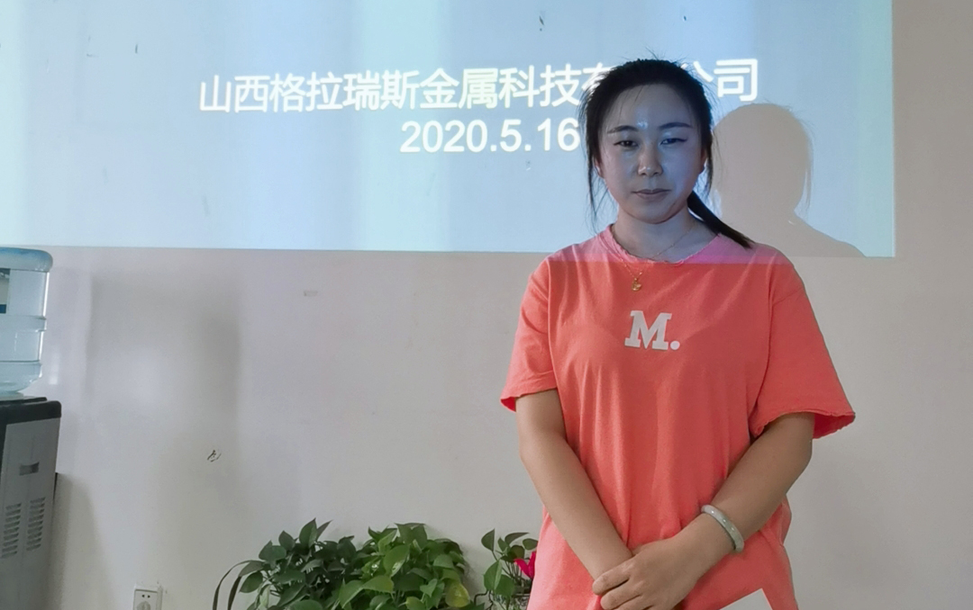 云顶国际·(中国)唯一官方网站