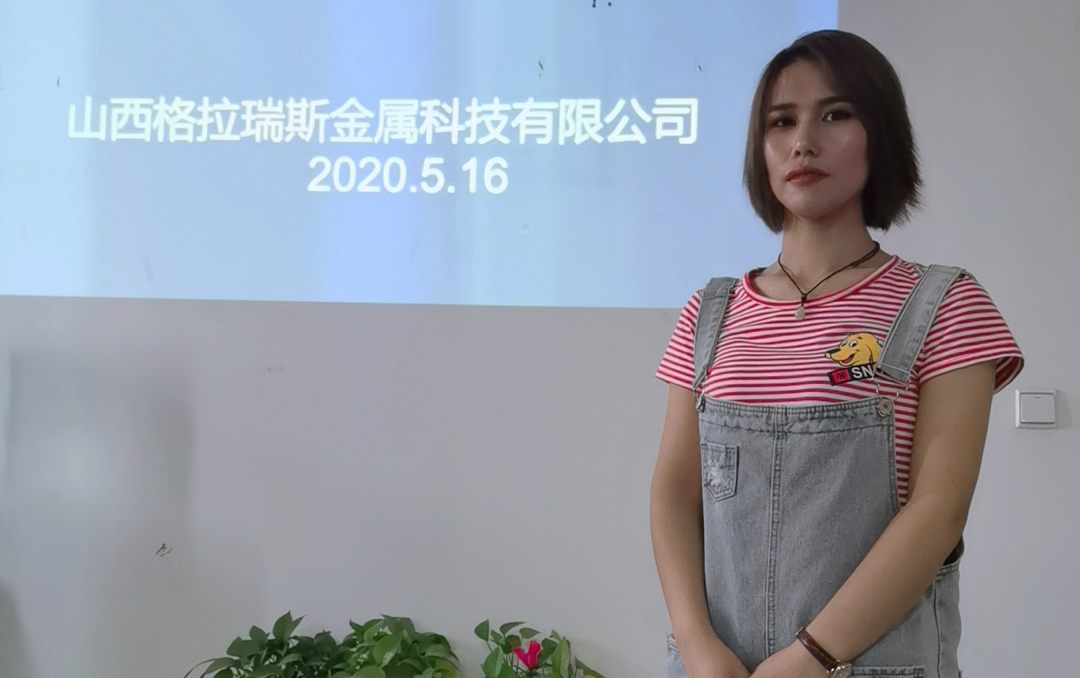 云顶国际·(中国)唯一官方网站