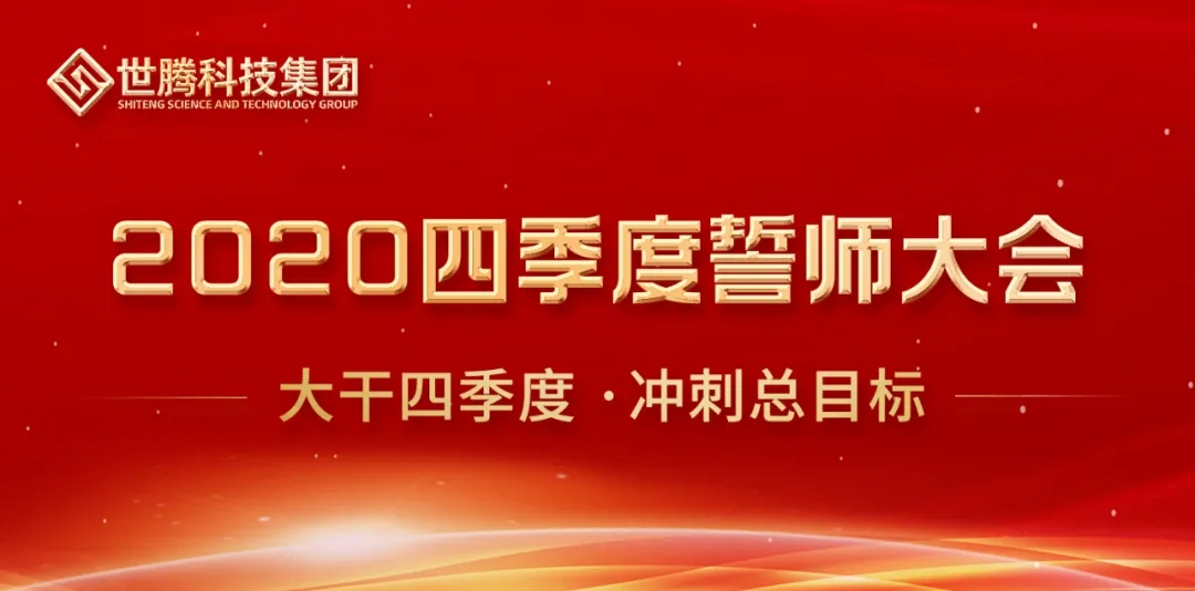 2020ʦᡱʢٿ