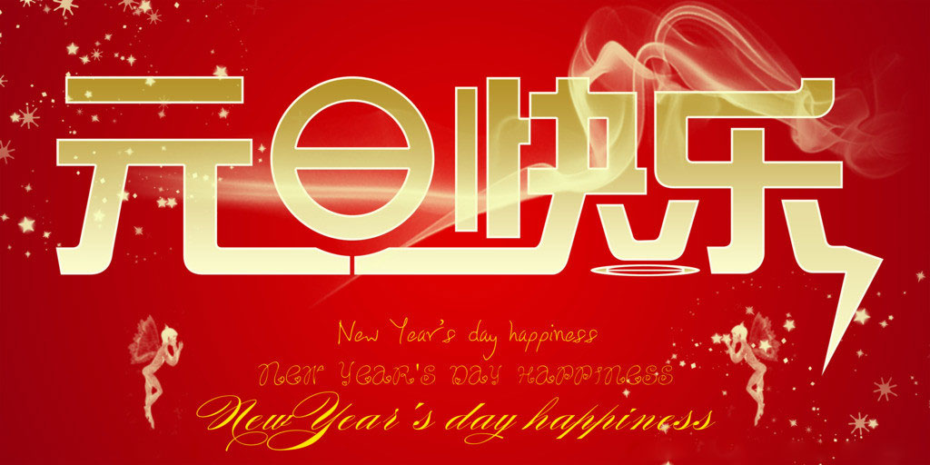 ƶʹڶ³2021´