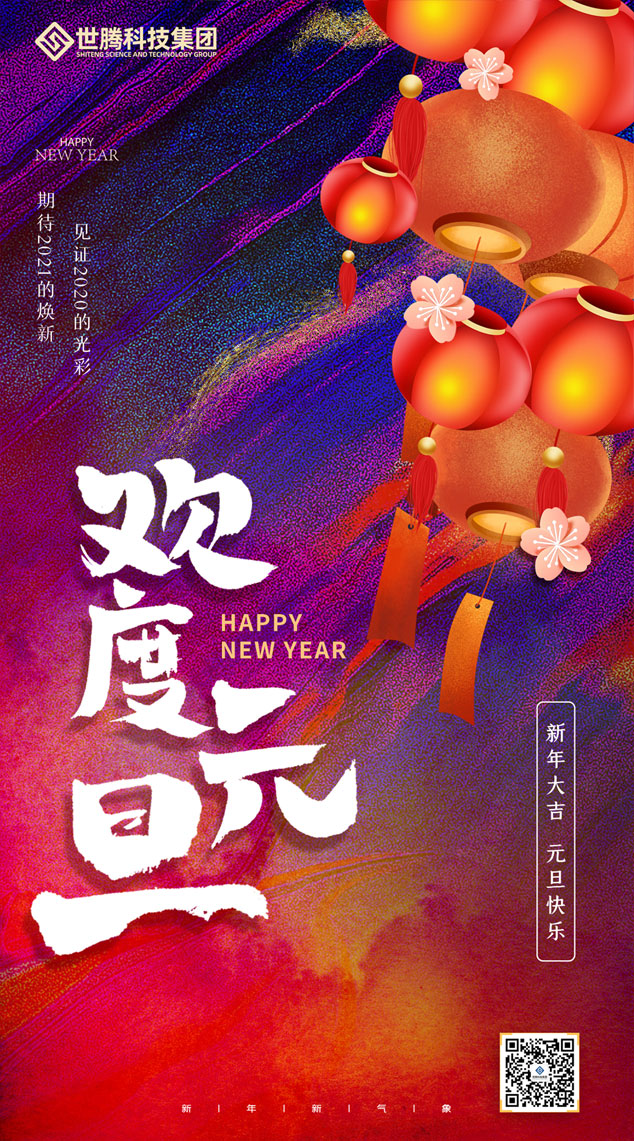 ƶʡ(й)Ψһٷվ